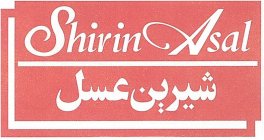 SHIRIN ASAL