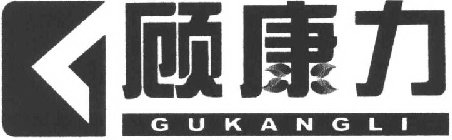 GUKANGLI