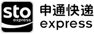 STO EXPRESS EXPRESS