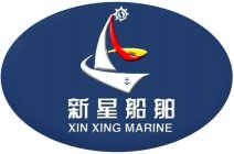 XINXING MARINE