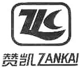 ZK KANKAI