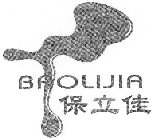 BAOLIJIA