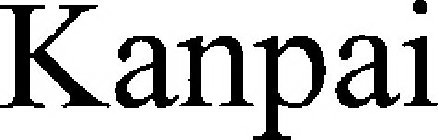 KANPAI