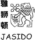 JASIDO