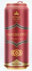 PREMIUM LAGER BEER ORIGINAL RECIPE MANCHESTER PREMIUM LAGER ALC 5% VOL