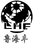 LHF