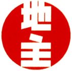 Image Trademark