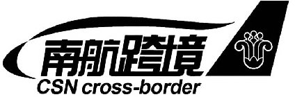 CSN CROSS-BORDER