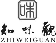 ZHIWEIGUAN