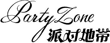 PARTY ZONE
