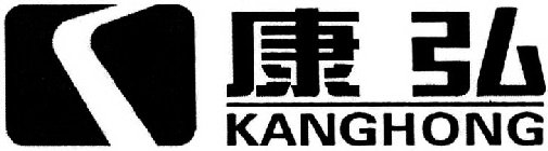 KANGHONG