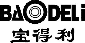 BAODELI