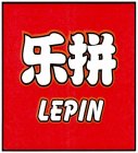 LEPIN