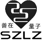 SZLZ