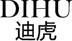 DIHU