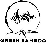 GREEN BAMBOO