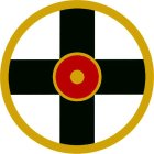 Image Trademark