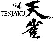 TENJAKU