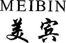 MEIBIN