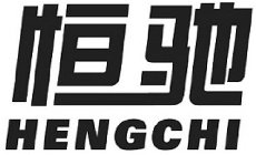 HENGCHI