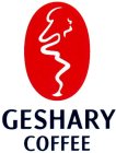 GESHARY COFFEE