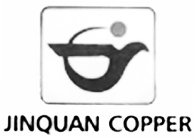 JINQUAN COPPER