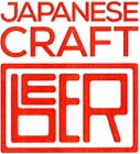 JAPANESE CRAFT BEER