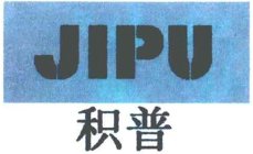 JIPU