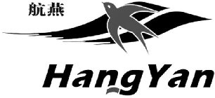 HANG YAN