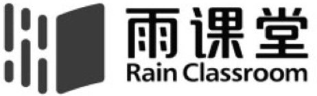 RAIN CLASSROOM