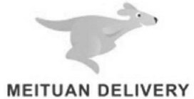 MEITUAN DELIVERY