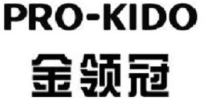 PRO-KIDO