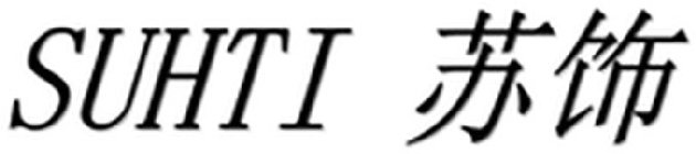 SUHTI