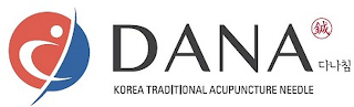 DANA KOREA TRADITIONAL ACUPUNCTURE NEEDLE