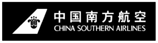 CHINA SOUTHERN AIRLINES