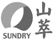 SUNDRY