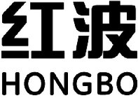 HONGBO