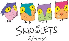 SNOWLETS