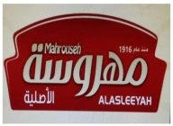 MAHROUSEH 1916 ALASLEEYAH