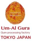 UM-AL GURA GUM PROCESSING FACTORY TOKYO JAPAN NATURAL GUMS