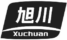 XUCHUAN