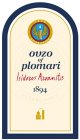 OUZO OF PLOMARI ISIDOROS ARVANITIS 1894 1894 ESTABLISHED ESTABLISHED 1894