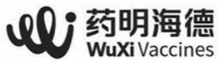 WUXI VACCINES