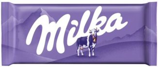 MILKA