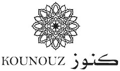 KOUNOUZ