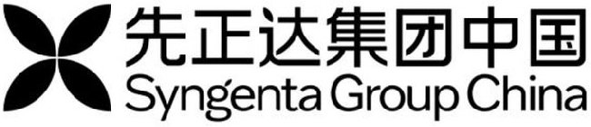 SYNGENTA GROUP CHINA