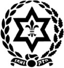 Image Trademark