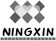 NINGXIN