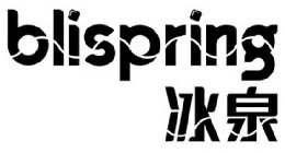 BLISPRING