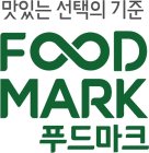 FOODMARK